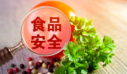 食品添加劑的正確使用方法