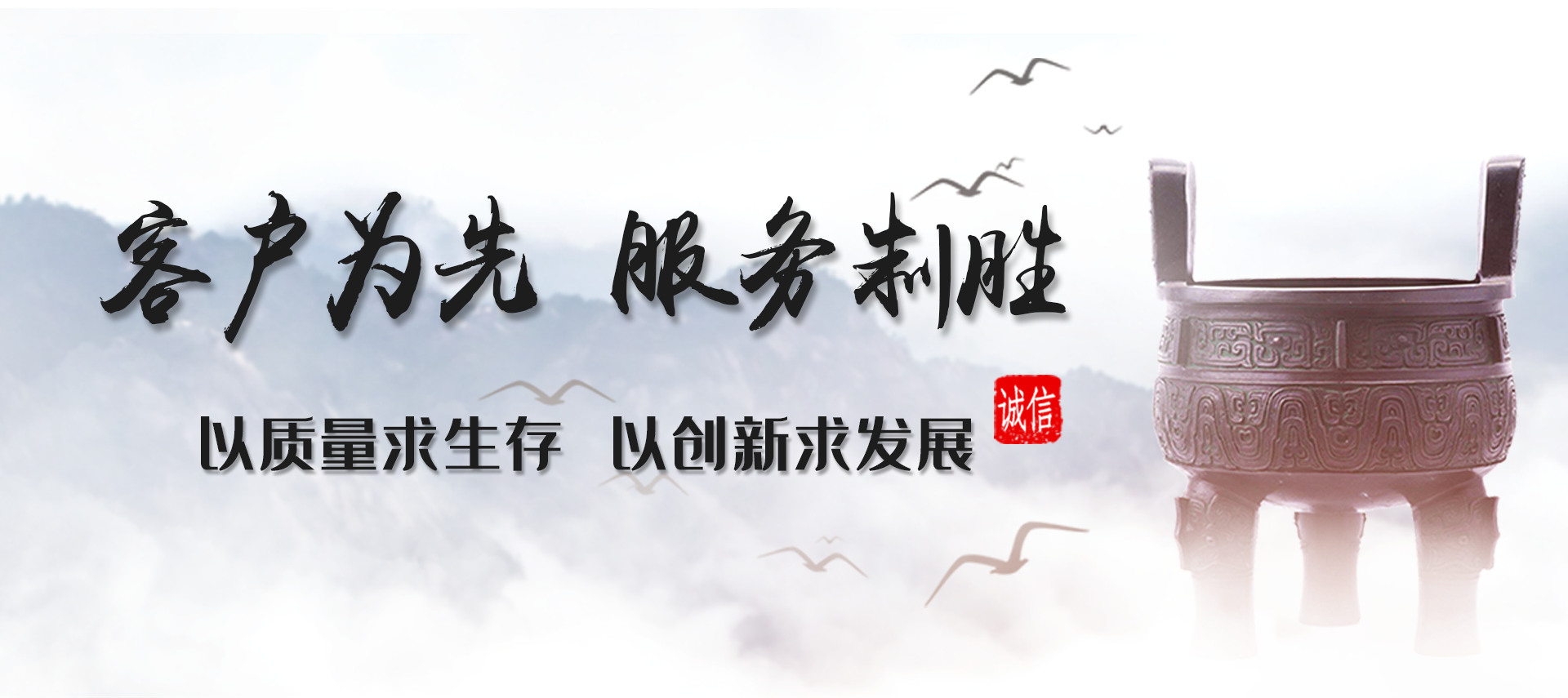 電腦輪播03
